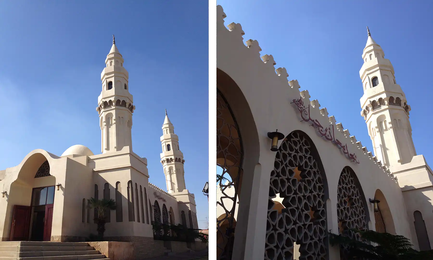 rel-Crosby-Masjid_pic3